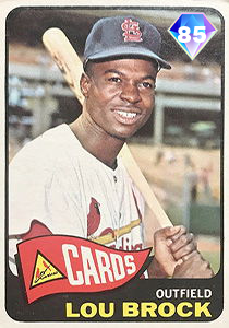 Lou Brock card art