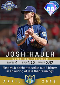 Josh Hader card art