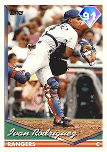Ivan Rodriguez card art