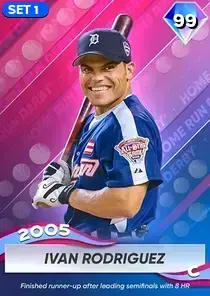 Ivan Rodriguez card art