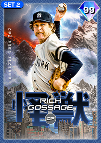Rich Gossage