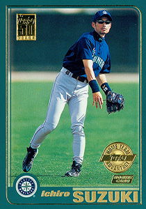 Awards Ichiro Suzuki - MLB The Show 18 - ShowZone